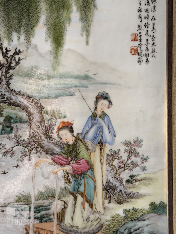 1946年作 王晓帆粉彩西施浣纱图瓷板 - 图4